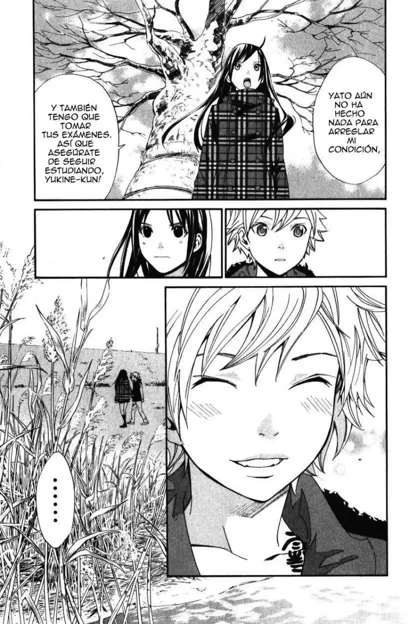 Noragami: Stray God - Capítulo 15 - Página 27 - LectorTMOo