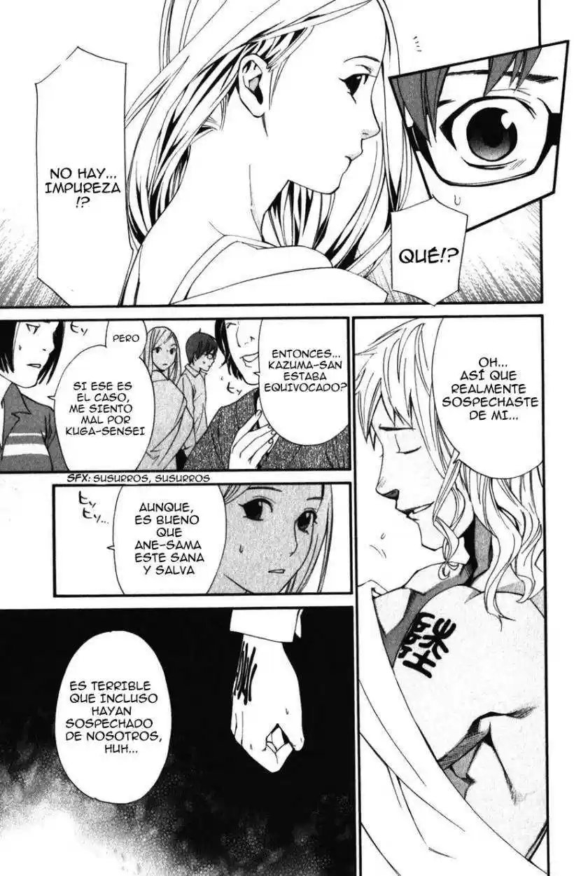Noragami: Stray God - Capítulo 15 - Página 33 - LectorTMOo