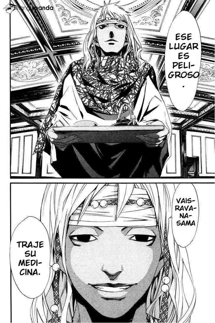 Noragami: Stray God - Capítulo 16 - Página 14 - LectorTMOo