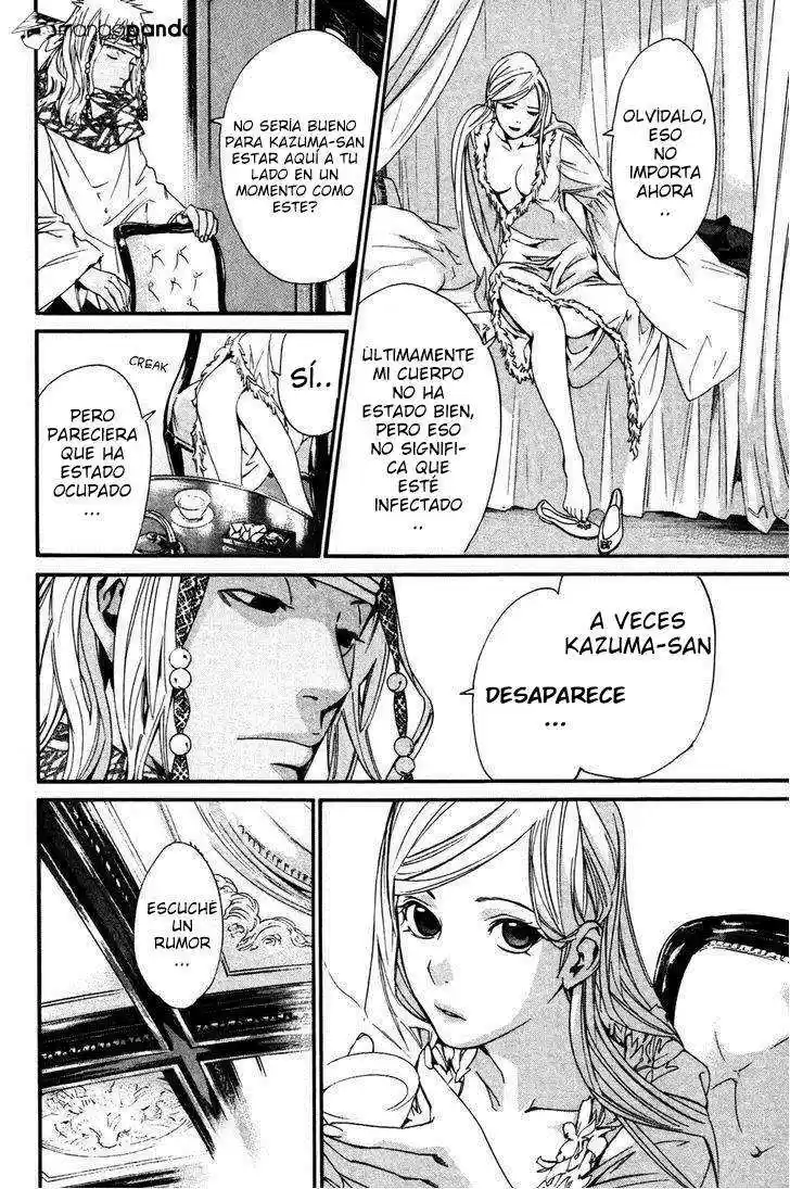 Noragami: Stray God - Capítulo 16 - Página 16 - LectorTMOo