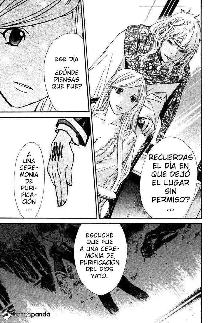 Noragami: Stray God - Capítulo 16 - Página 17 - LectorTMOo