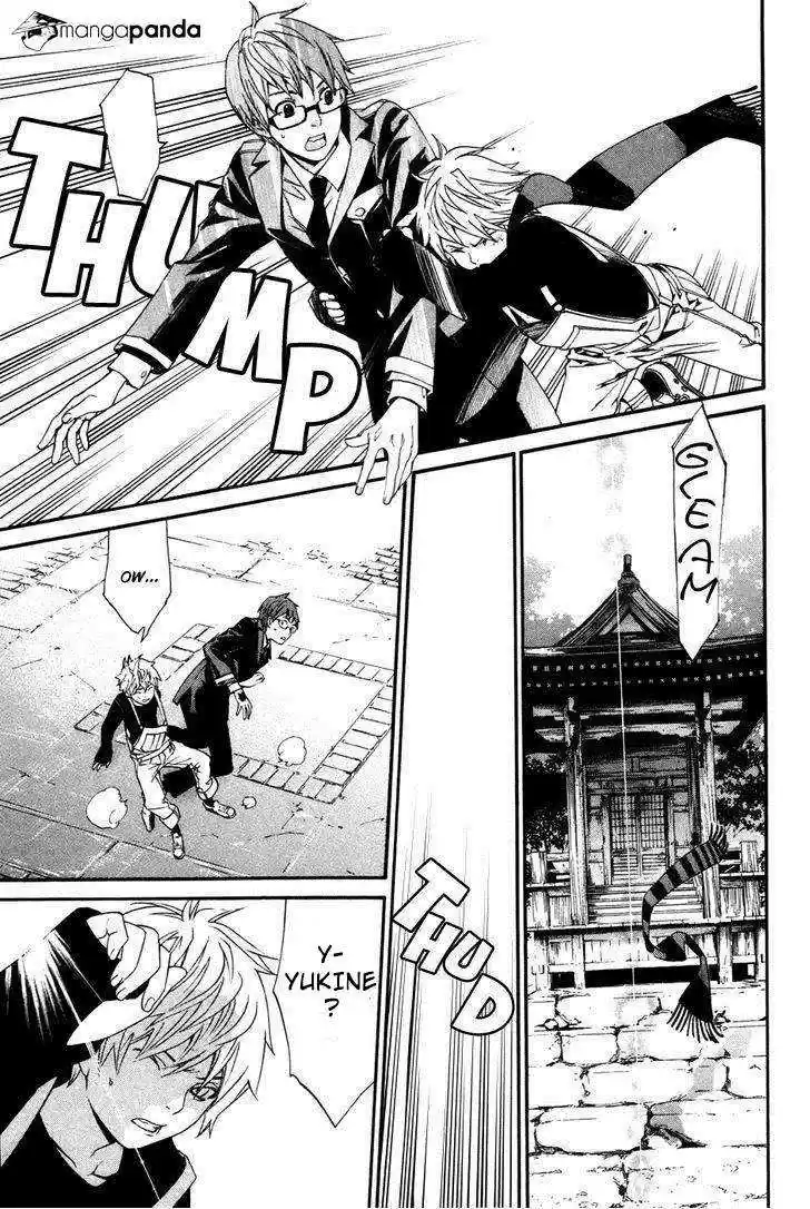 Noragami: Stray God - Capítulo 16 - Página 23 - LectorTMOo