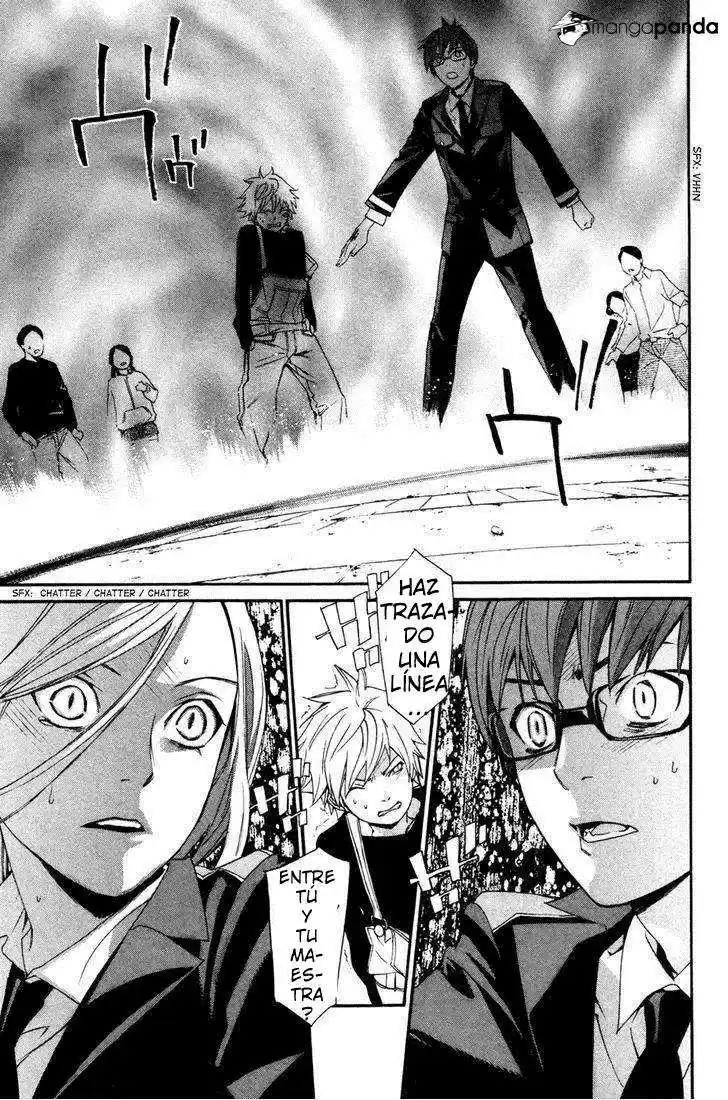 Noragami: Stray God - Capítulo 16 - Página 27 - LectorTMOo