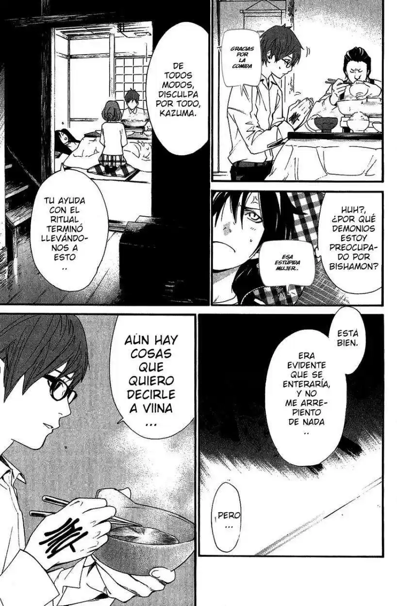 Noragami: Stray God - Capítulo 17 - Página 14 - LectorTMOo