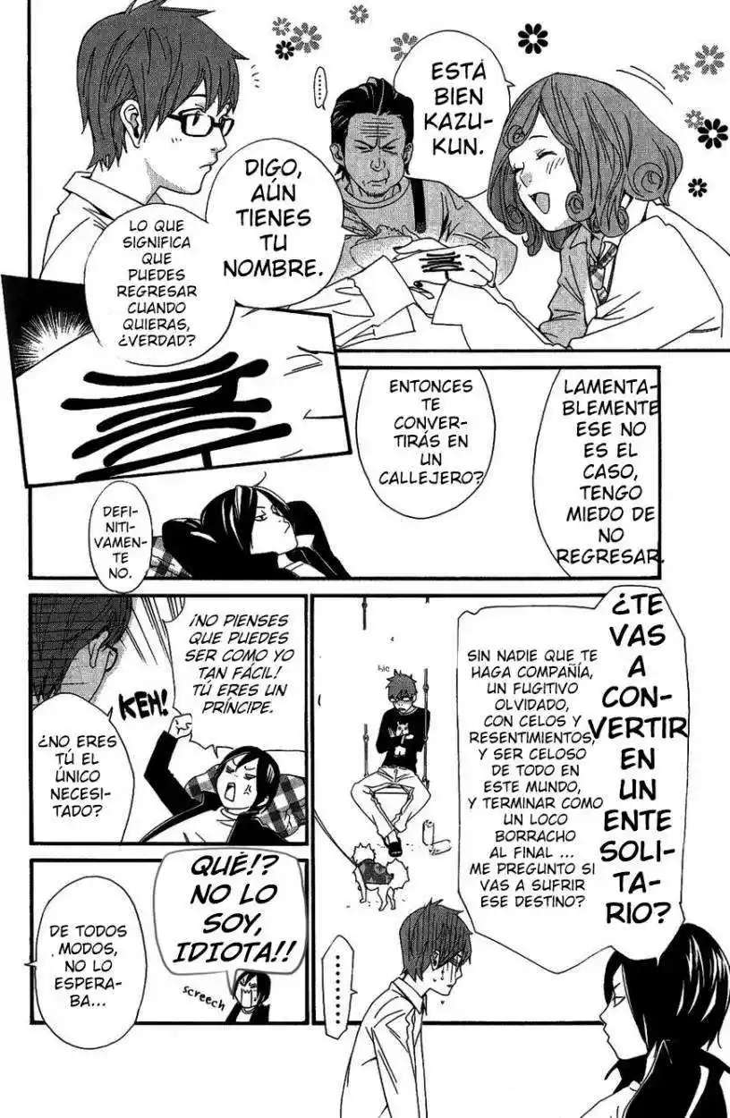 Noragami: Stray God - Capítulo 17 - Página 15 - LectorTMOo