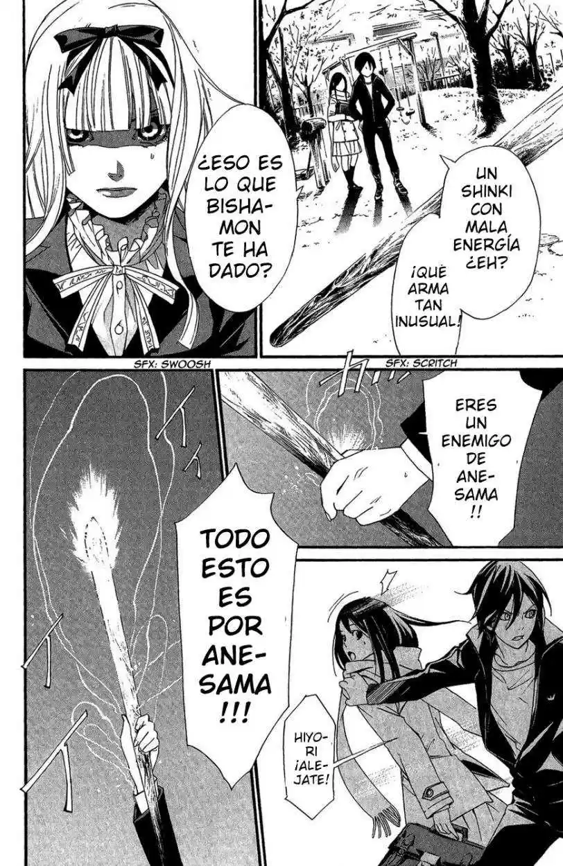Noragami: Stray God - Capítulo 17 - Página 22 - LectorTMOo