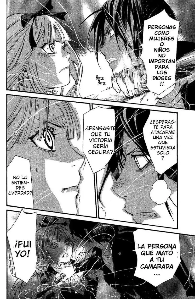 Noragami: Stray God - Capítulo 17 - Página 26 - LectorTMOo