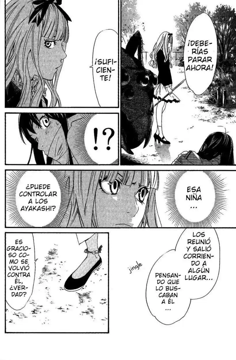 Noragami: Stray God - Capítulo 17 - Página 28 - LectorTMOo