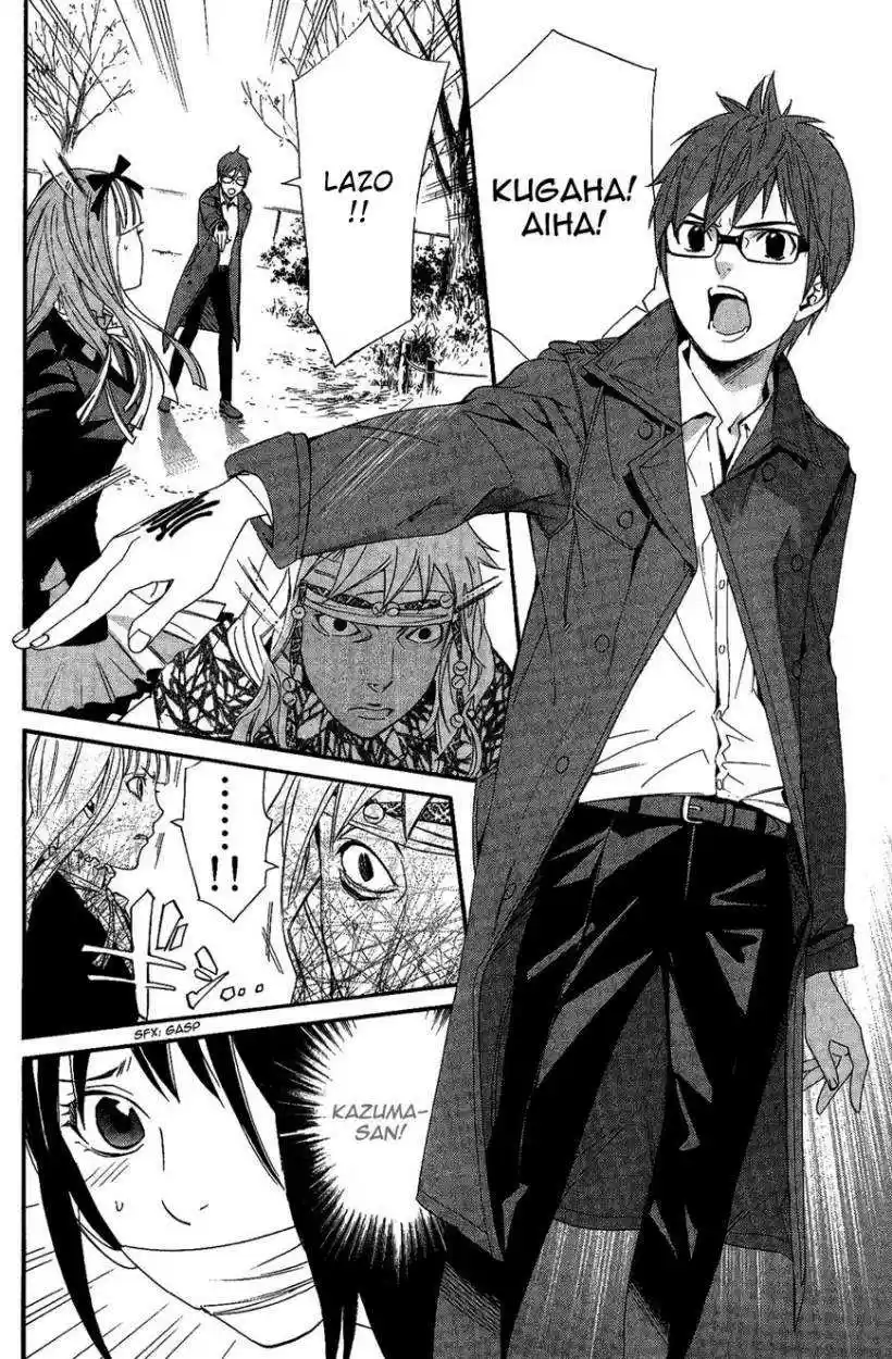 Noragami: Stray God - Capítulo 17 - Página 30 - LectorTMOo