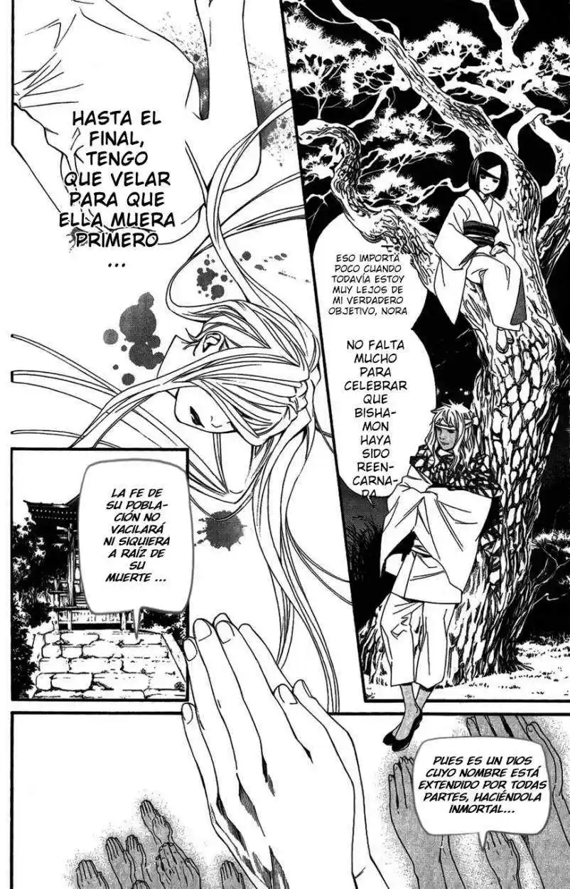 Noragami: Stray God - Capítulo 17 - Página 36 - LectorTMOo