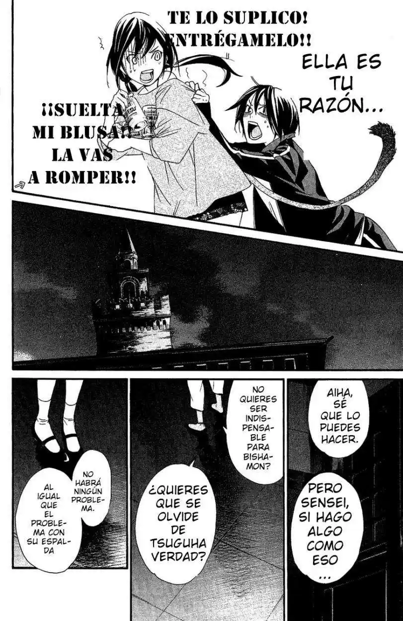 Noragami: Stray God - Capítulo 17 - Página 38 - LectorTMOo