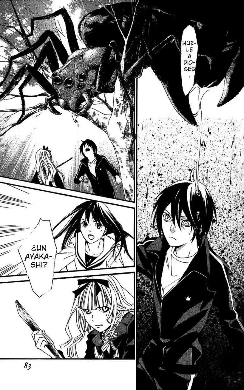 Noragami: Stray God - Capítulo 17 - Página 42 - LectorTMOo