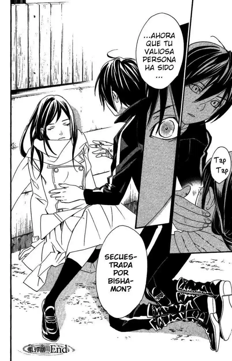 Noragami: Stray God - Capítulo 17 - Página 44 - LectorTMOo