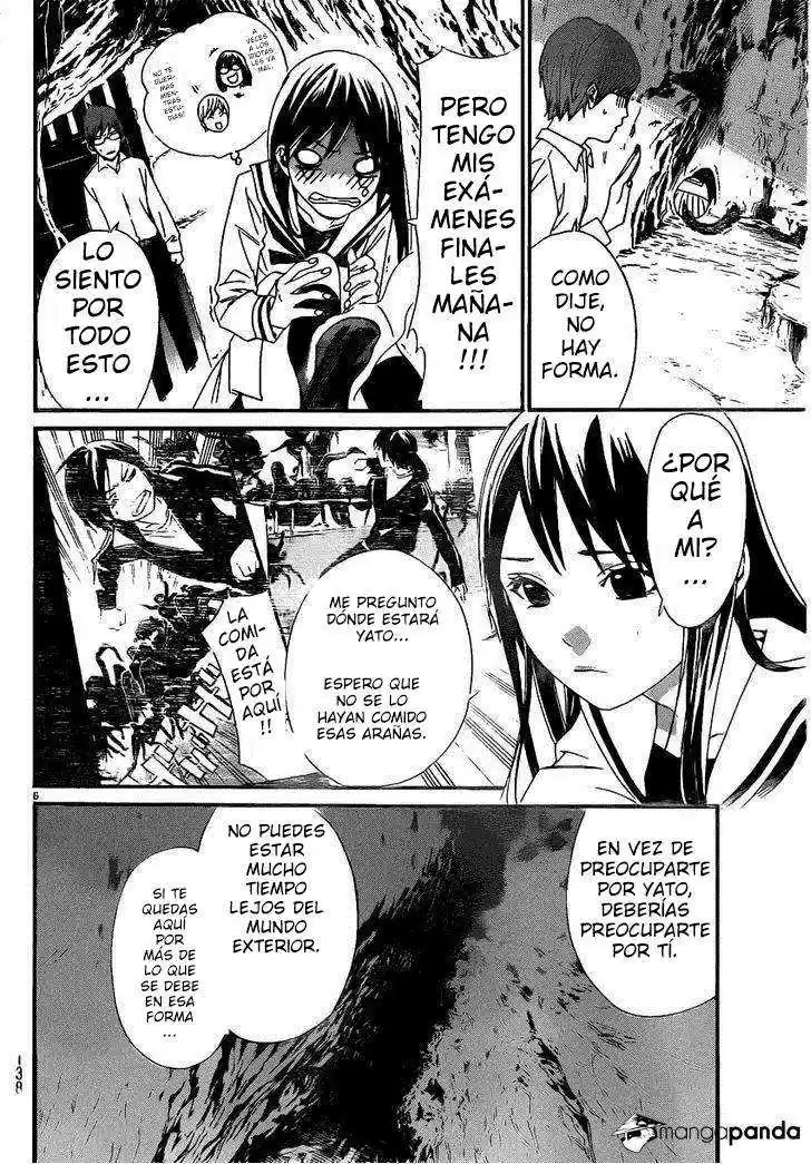 Noragami: Stray God - Capítulo 18 - Página 5 - LectorTMOo