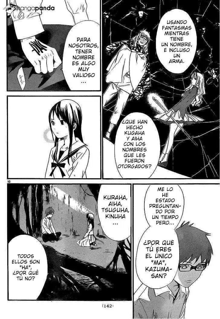 Noragami: Stray God - Capítulo 18 - Página 7 - LectorTMOo