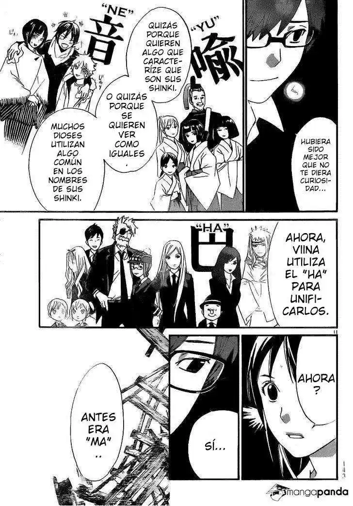 Noragami: Stray God - Capítulo 18 - Página 8 - LectorTMOo