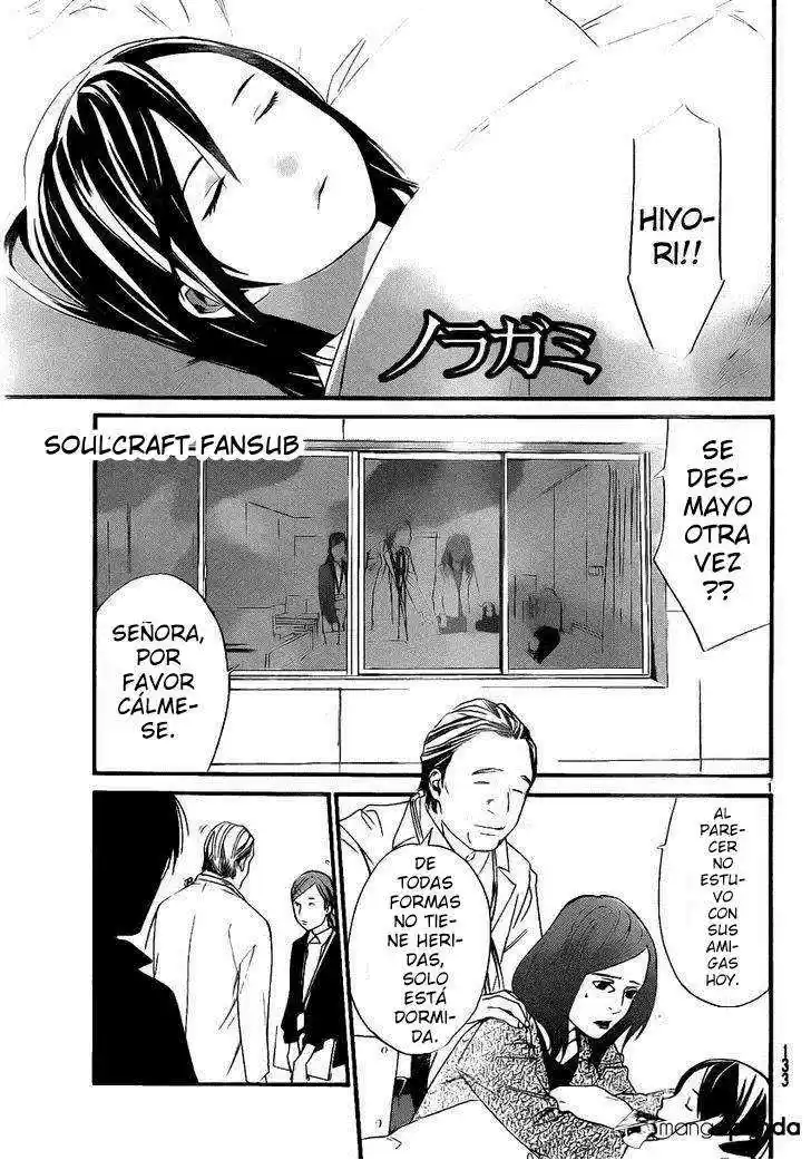 Noragami: Stray God - Capítulo 18 - Página 12 - LectorTMOo
