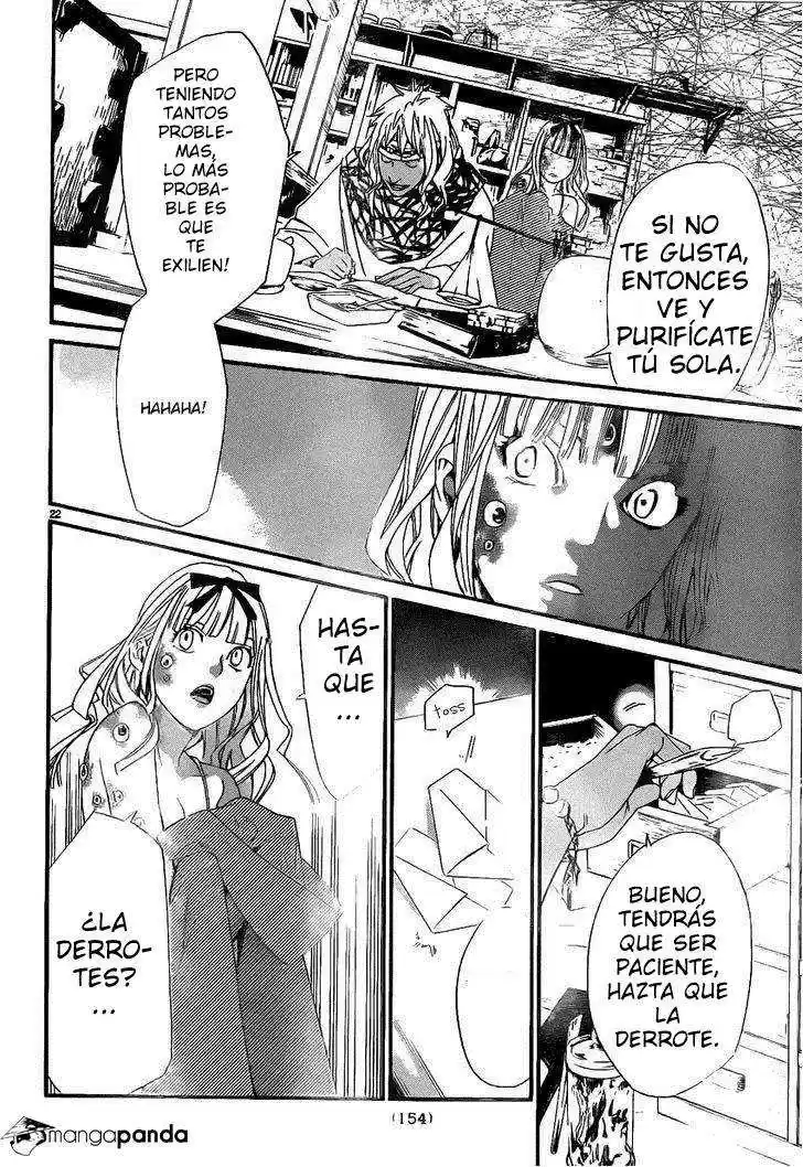 Noragami: Stray God - Capítulo 18 - Página 17 - LectorTMOo