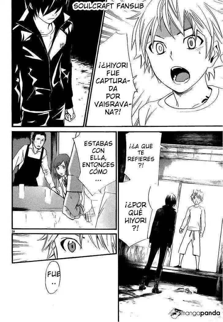 Noragami: Stray God - Capítulo 18 - Página 19 - LectorTMOo