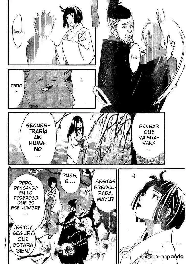 Noragami: Stray God - Capítulo 18 - Página 27 - LectorTMOo