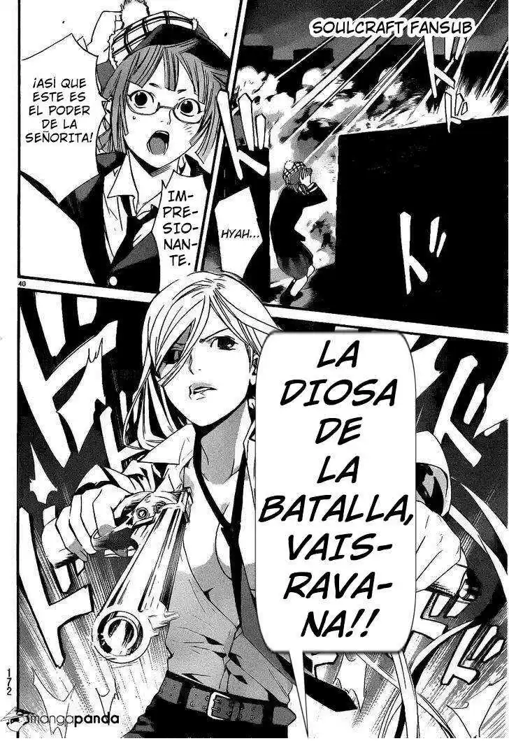 Noragami: Stray God - Capítulo 18 - Página 33 - LectorTMOo