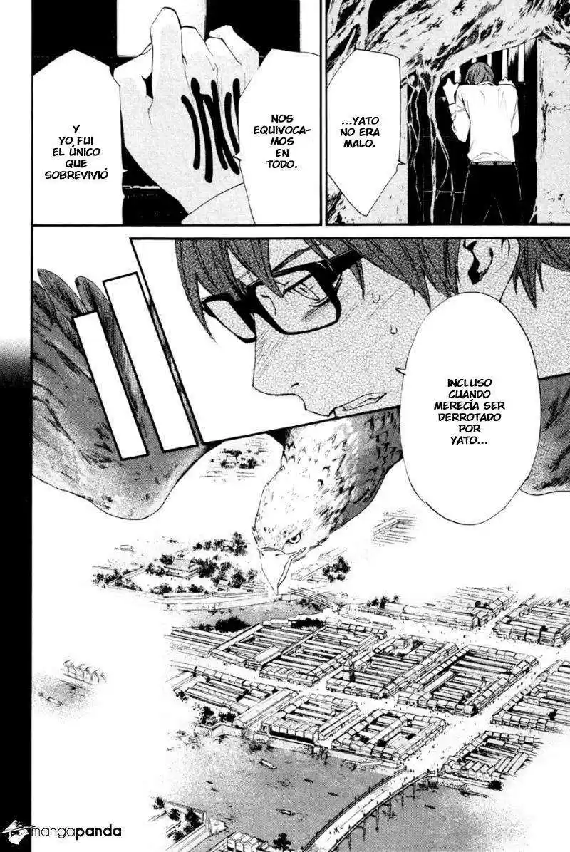 Noragami: Stray God - Capítulo 19 - Página 18 - LectorTMOo
