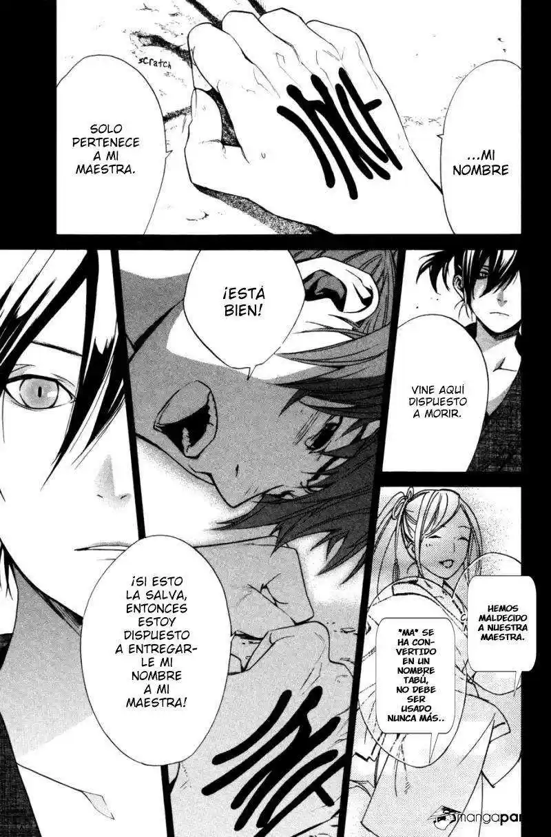 Noragami: Stray God - Capítulo 19 - Página 26 - LectorTMOo