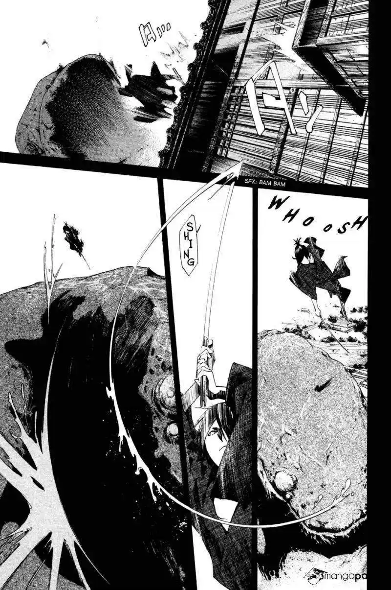 Noragami: Stray God - Capítulo 19 - Página 33 - LectorTMOo
