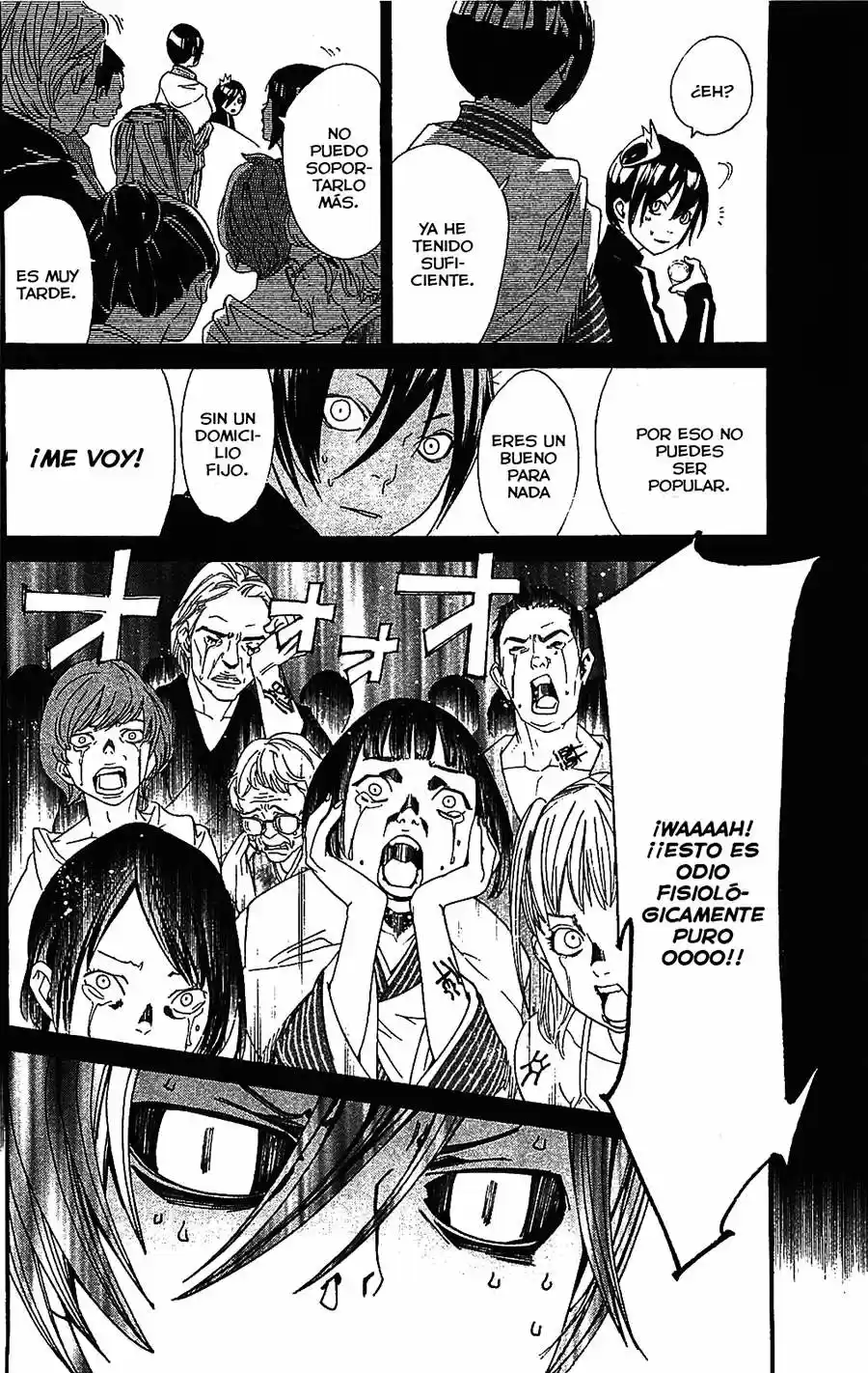 Noragami: Stray God - Capítulo 2 - Página 5 - LectorTMOo