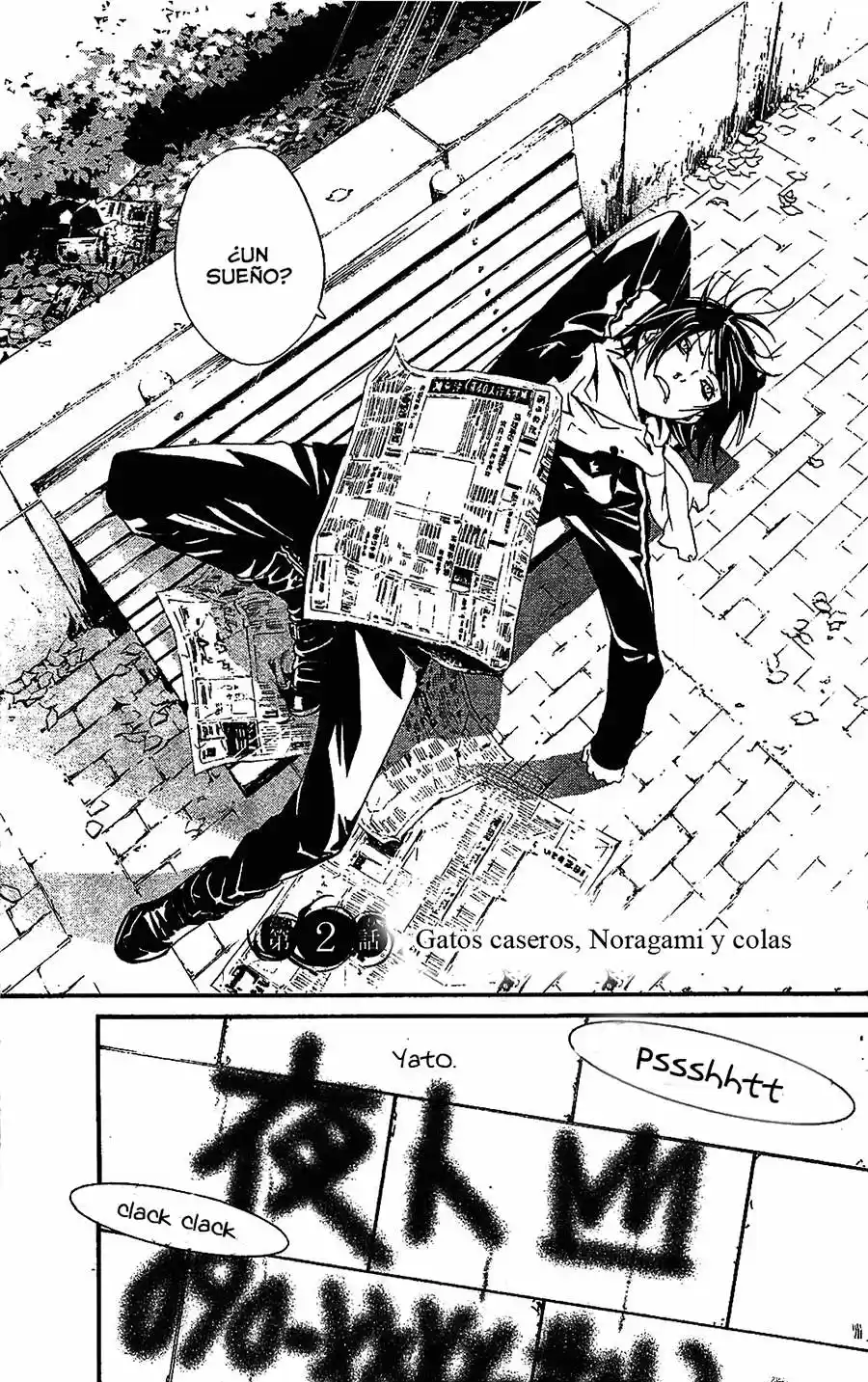 Noragami: Stray God - Capítulo 2 - Página 6 - LectorTMOo