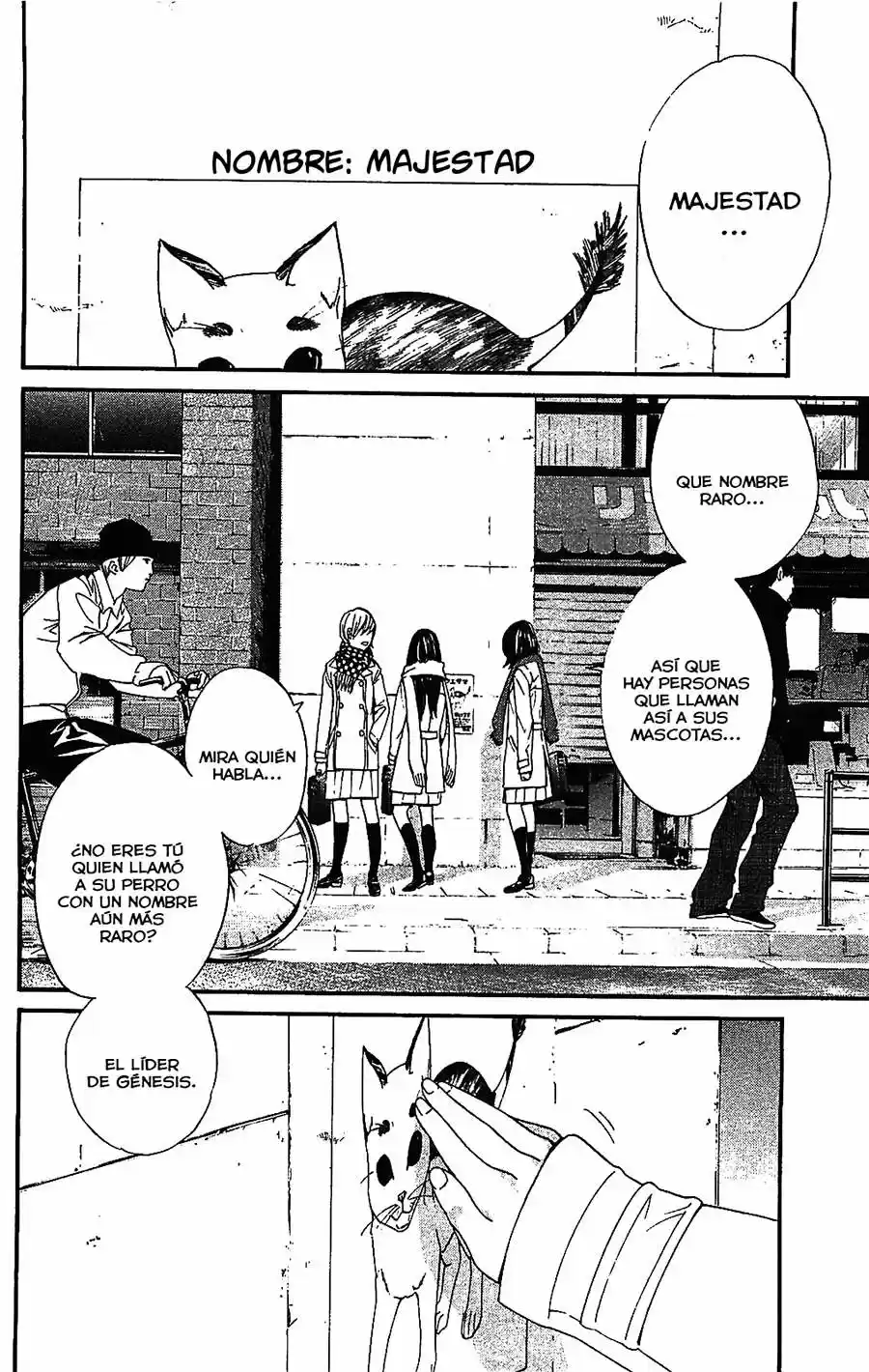 Noragami: Stray God - Capítulo 2 - Página 13 - LectorTMOo