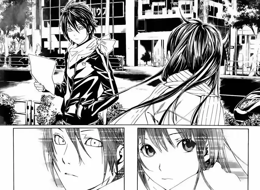 Noragami: Stray God - Capítulo 2 - Página 19 - LectorTMOo