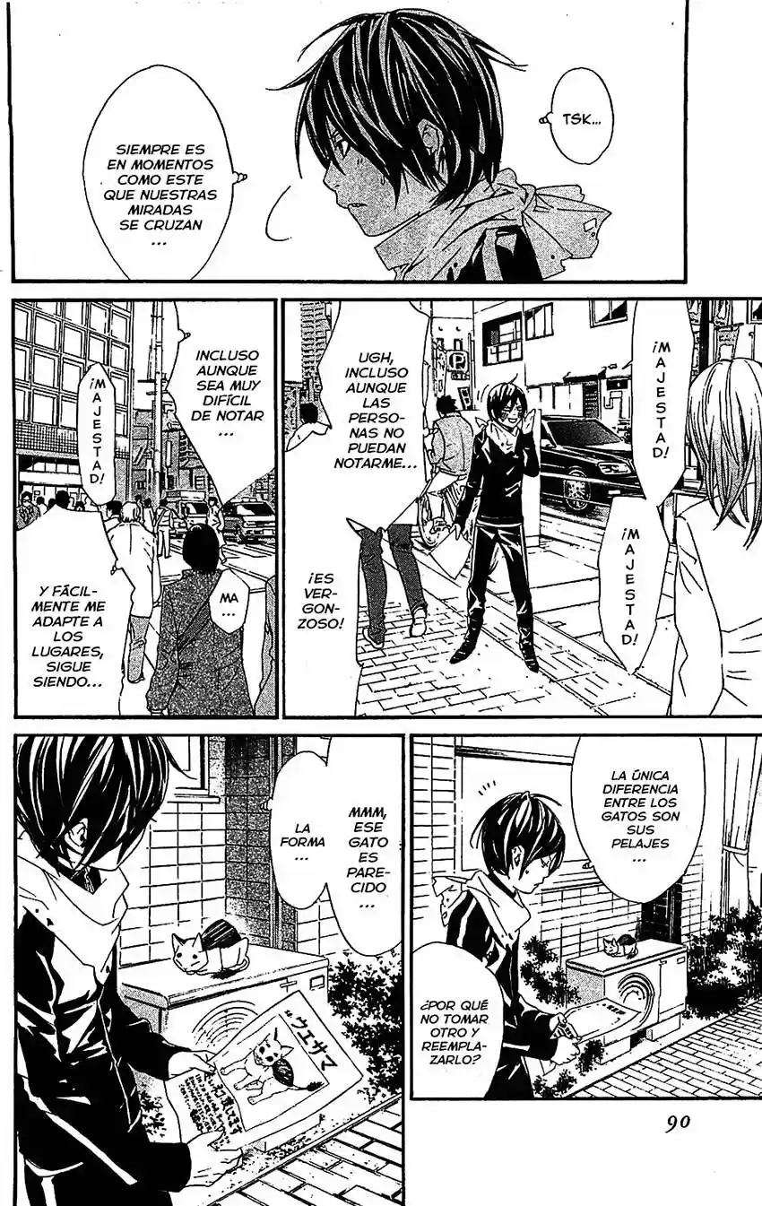 Noragami: Stray God - Capítulo 2 - Página 20 - LectorTMOo
