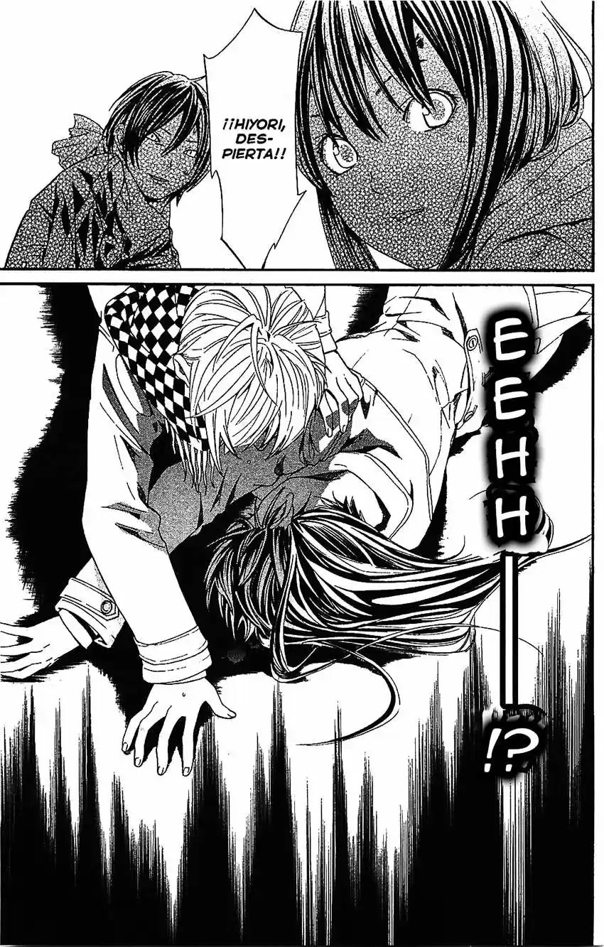 Noragami: Stray God - Capítulo 2 - Página 23 - LectorTMOo