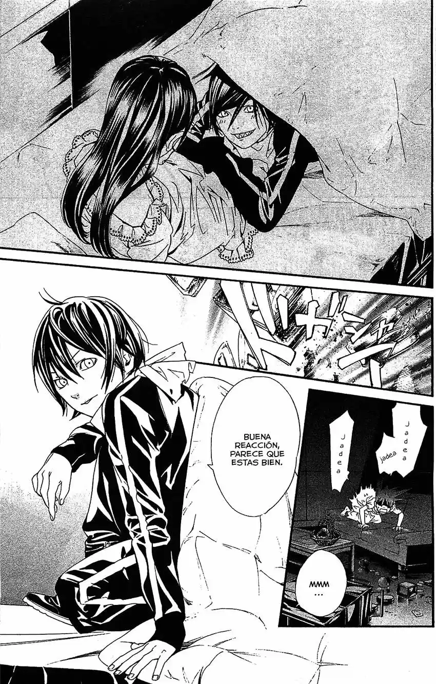Noragami: Stray God - Capítulo 2 - Página 31 - LectorTMOo