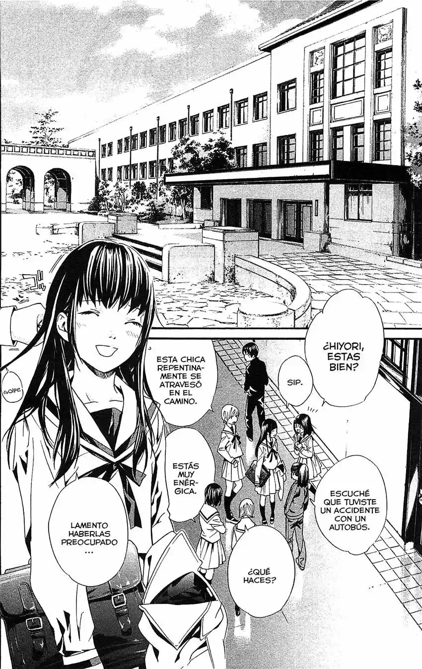 Noragami: Stray God - Capítulo 2 - Página 34 - LectorTMOo