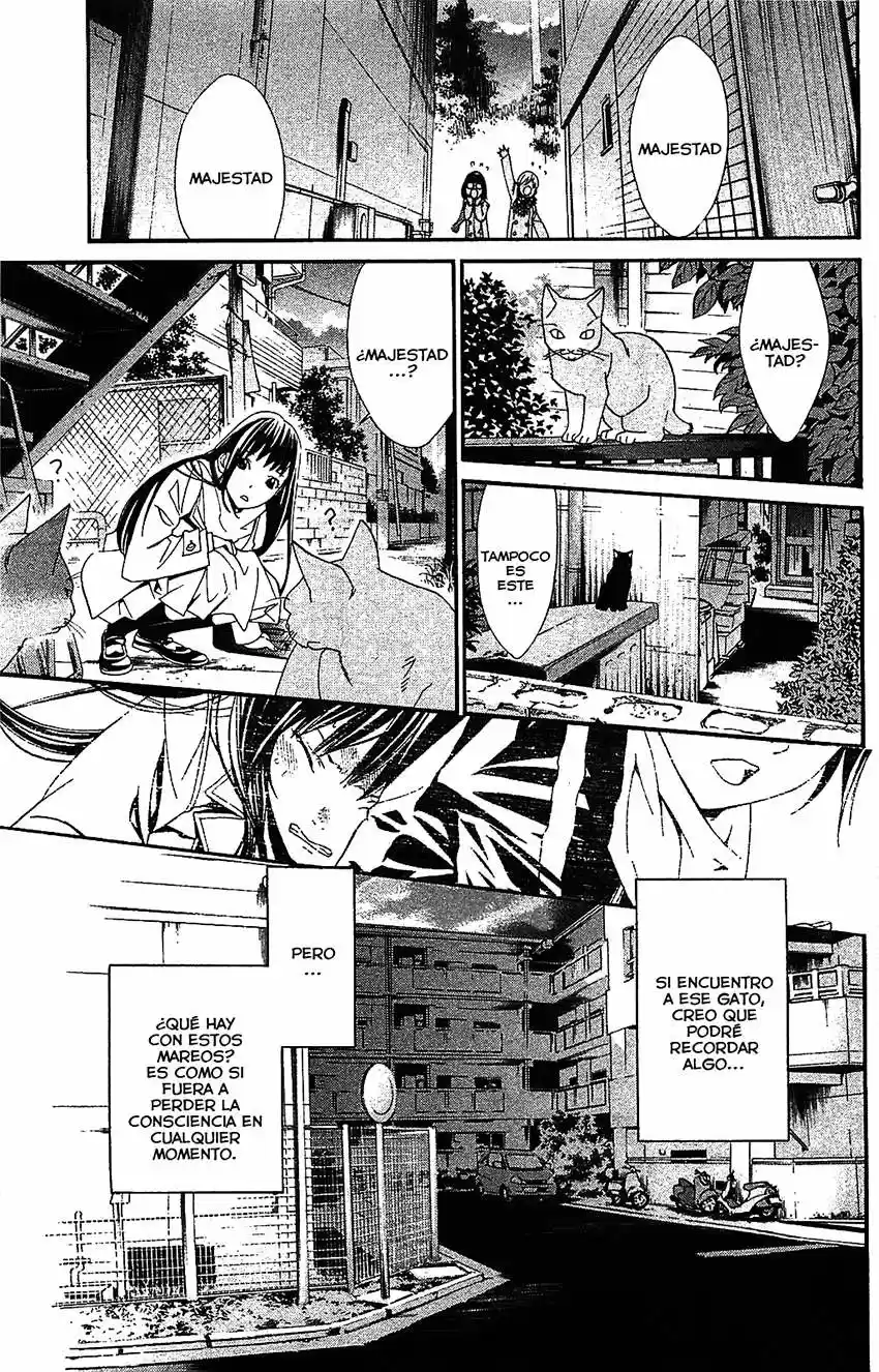 Noragami: Stray God - Capítulo 2 - Página 37 - LectorTMOo