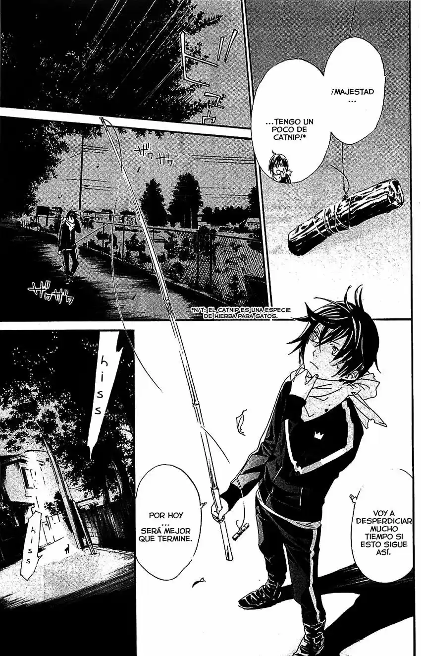 Noragami: Stray God - Capítulo 2 - Página 39 - LectorTMOo