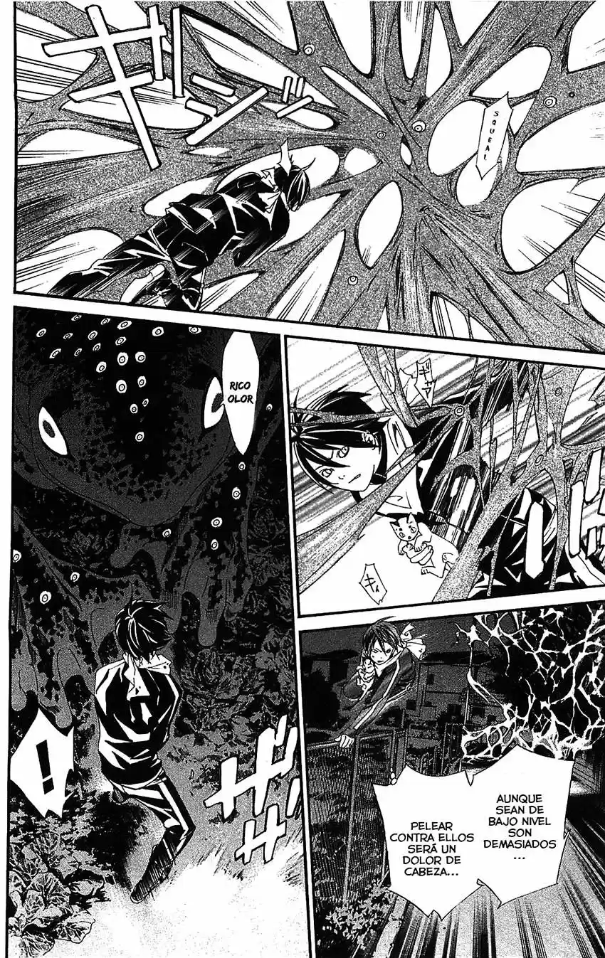 Noragami: Stray God - Capítulo 2 - Página 42 - LectorTMOo