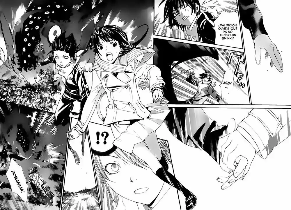 Noragami: Stray God - Capítulo 2 - Página 43 - LectorTMOo