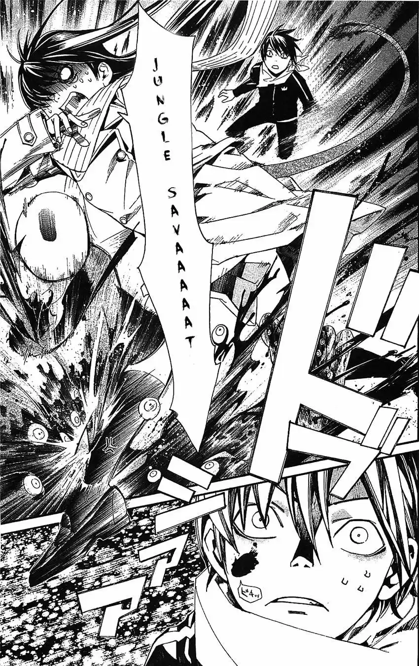 Noragami: Stray God - Capítulo 2 - Página 45 - LectorTMOo