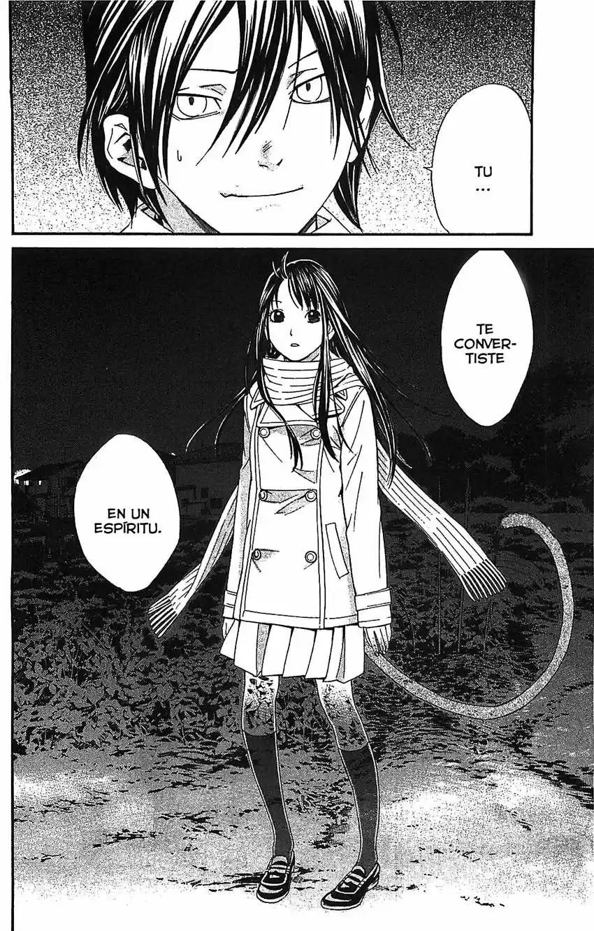 Noragami: Stray God - Capítulo 2 - Página 48 - LectorTMOo