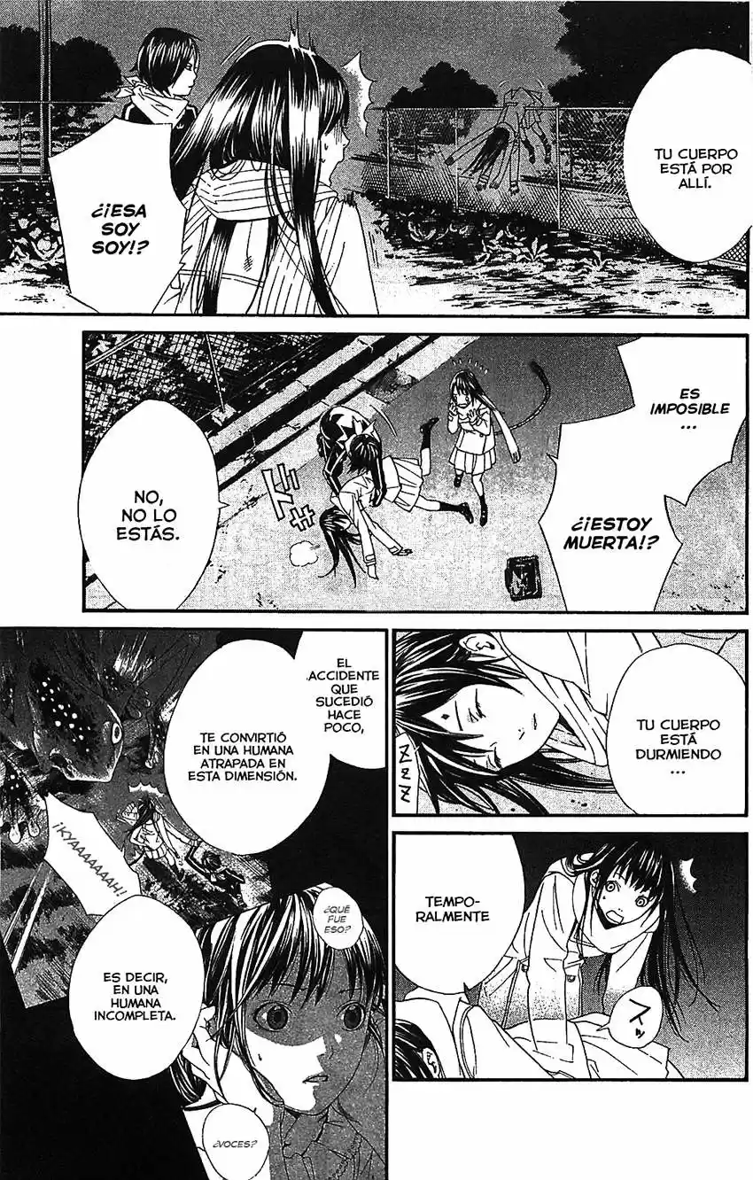 Noragami: Stray God - Capítulo 2 - Página 49 - LectorTMOo