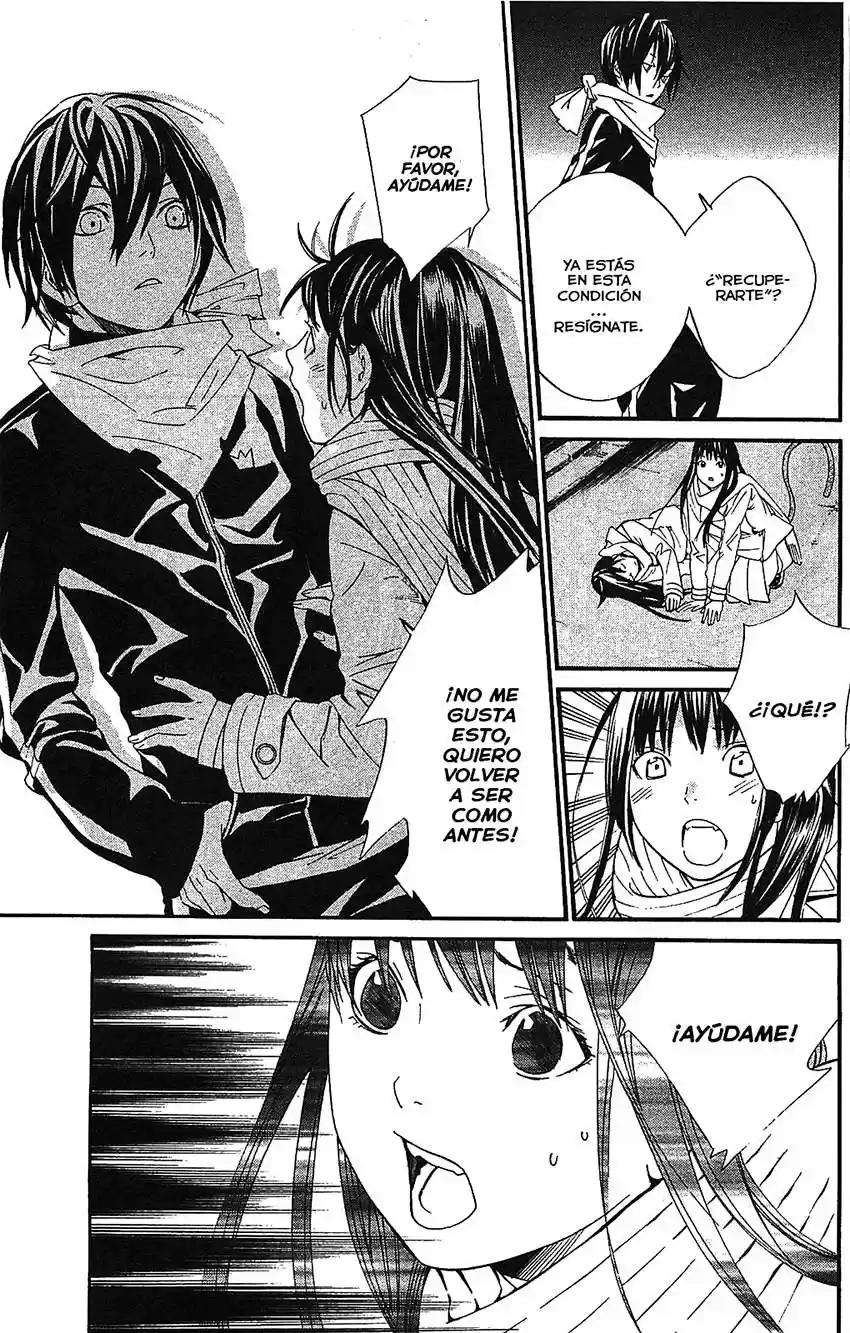 Noragami: Stray God - Capítulo 2 - Página 51 - LectorTMOo