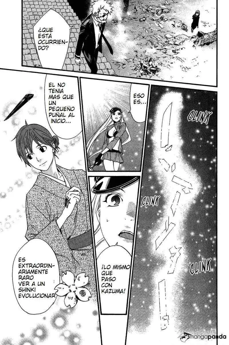 Noragami: Stray God - Capítulo 20 - Página 5 - LectorTMOo