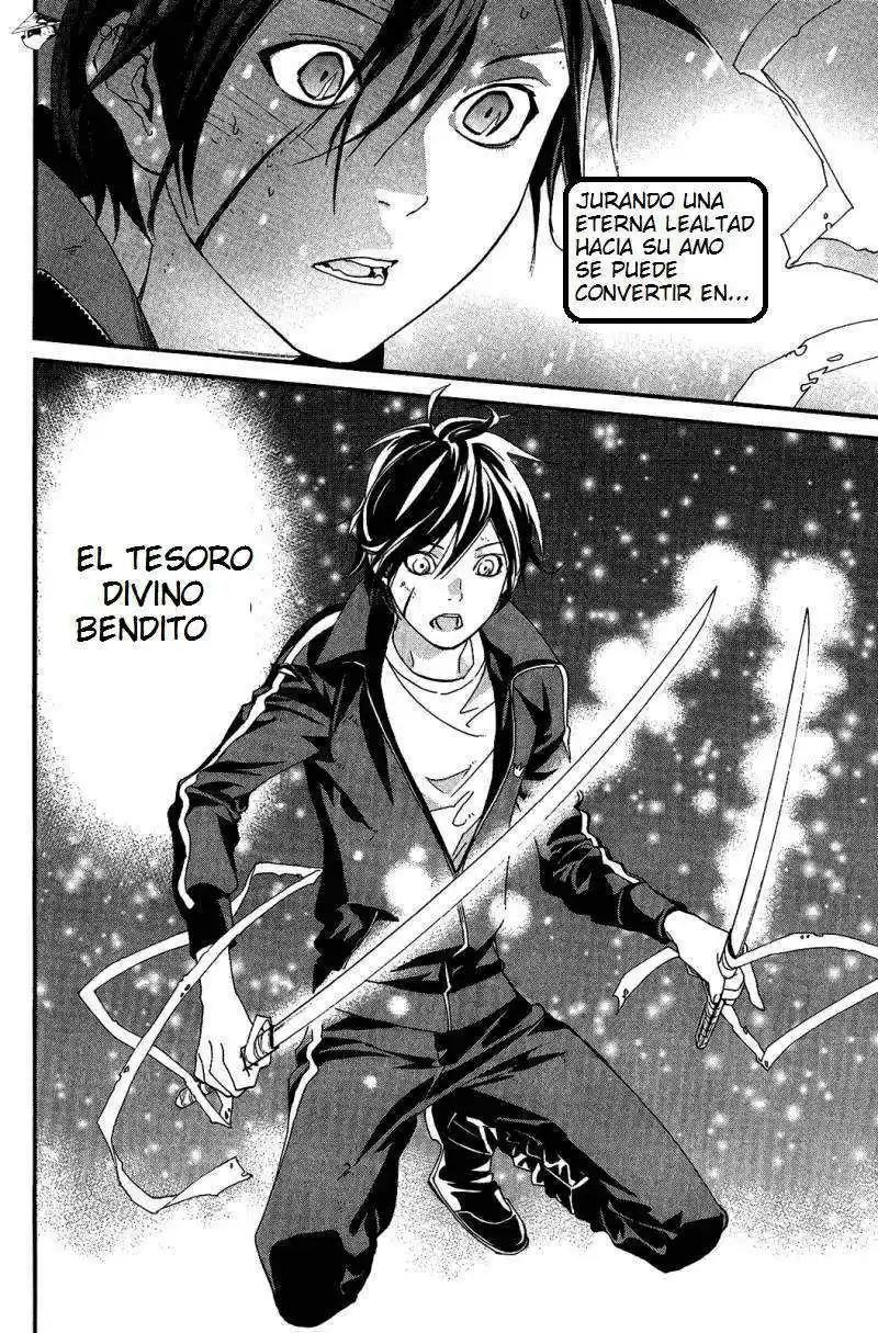 Noragami: Stray God - Capítulo 20 - Página 6 - LectorTMOo