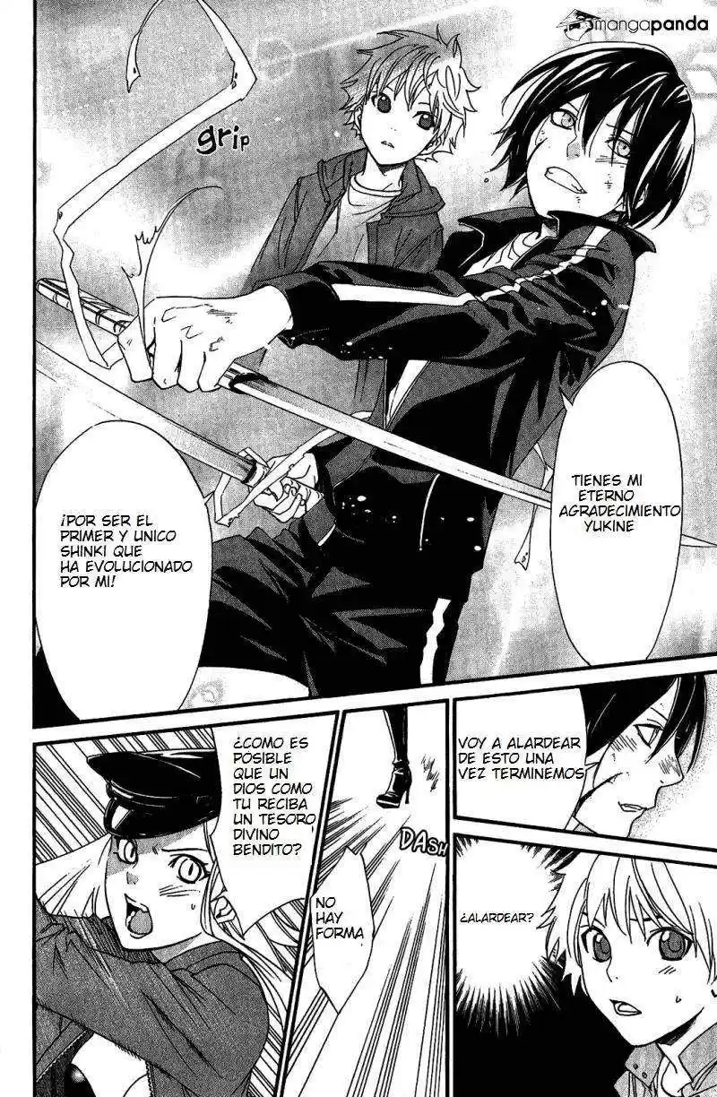 Noragami: Stray God - Capítulo 20 - Página 8 - LectorTMOo