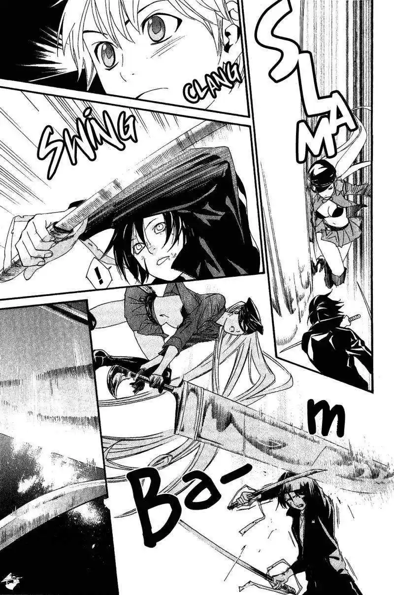 Noragami: Stray God - Capítulo 20 - Página 9 - LectorTMOo