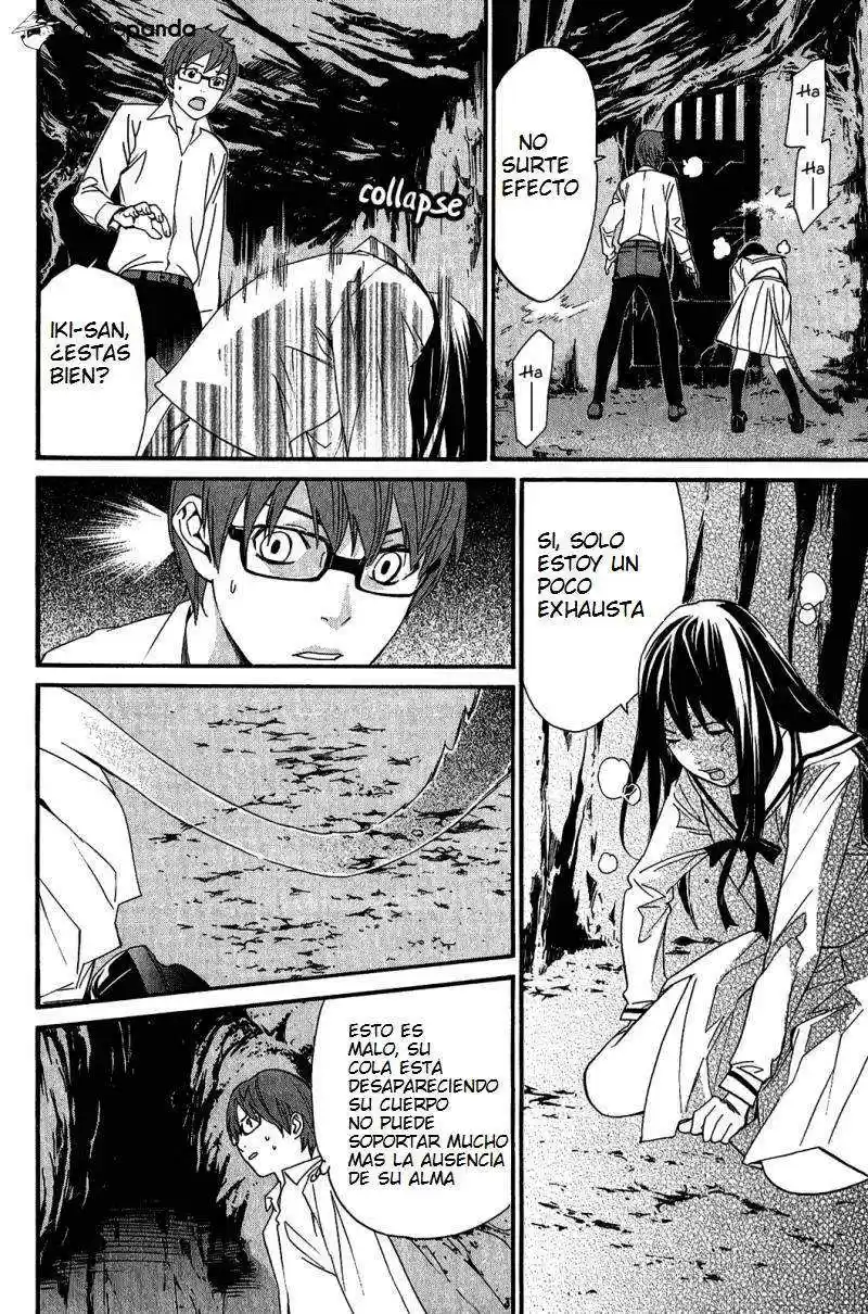 Noragami: Stray God - Capítulo 20 - Página 12 - LectorTMOo