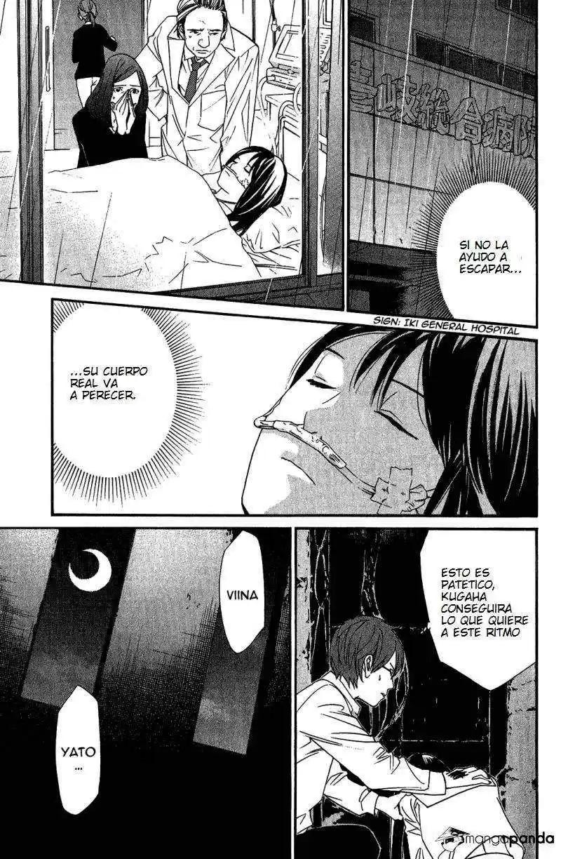 Noragami: Stray God - Capítulo 20 - Página 13 - LectorTMOo